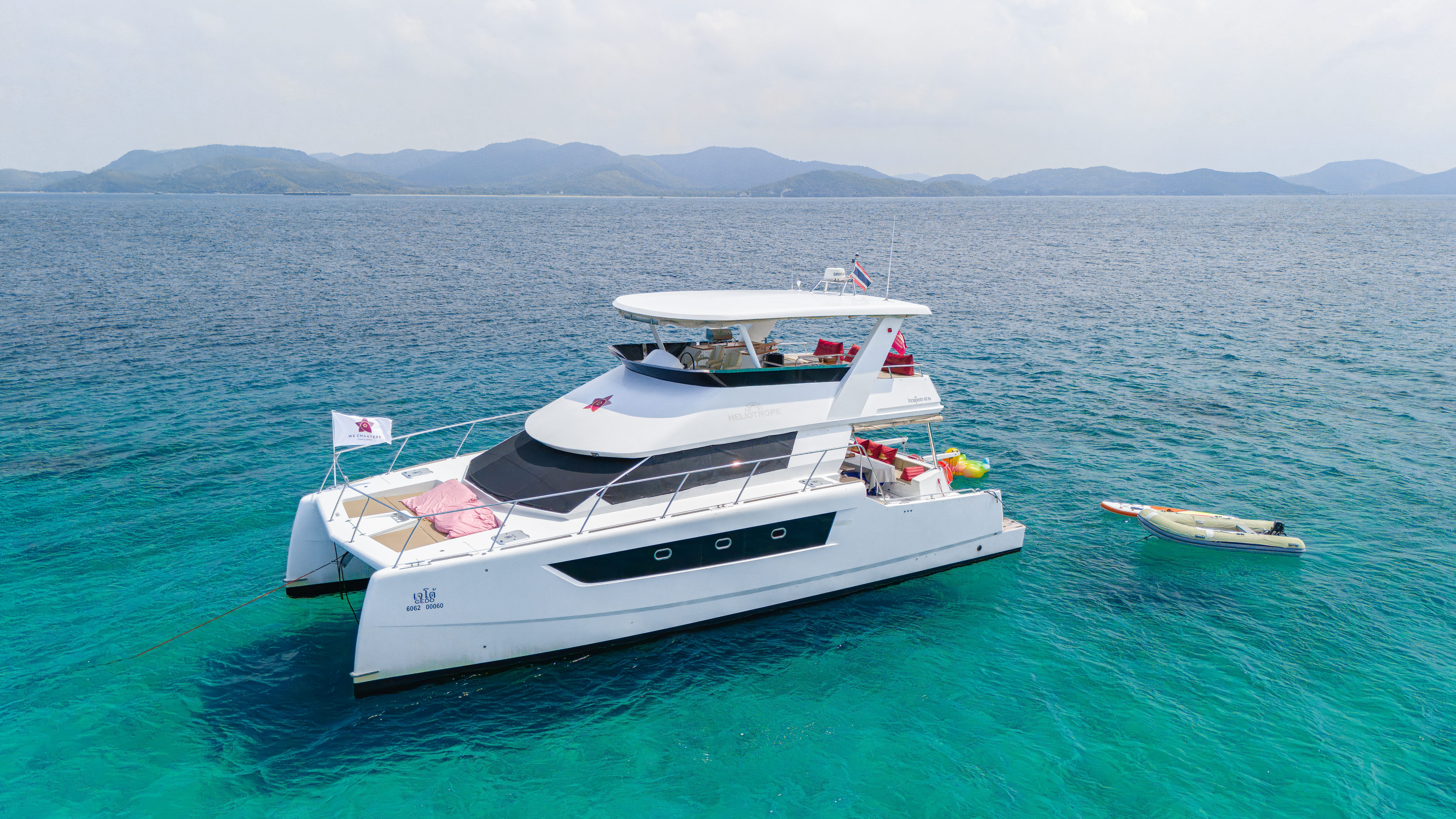 GEDO luxury yacht