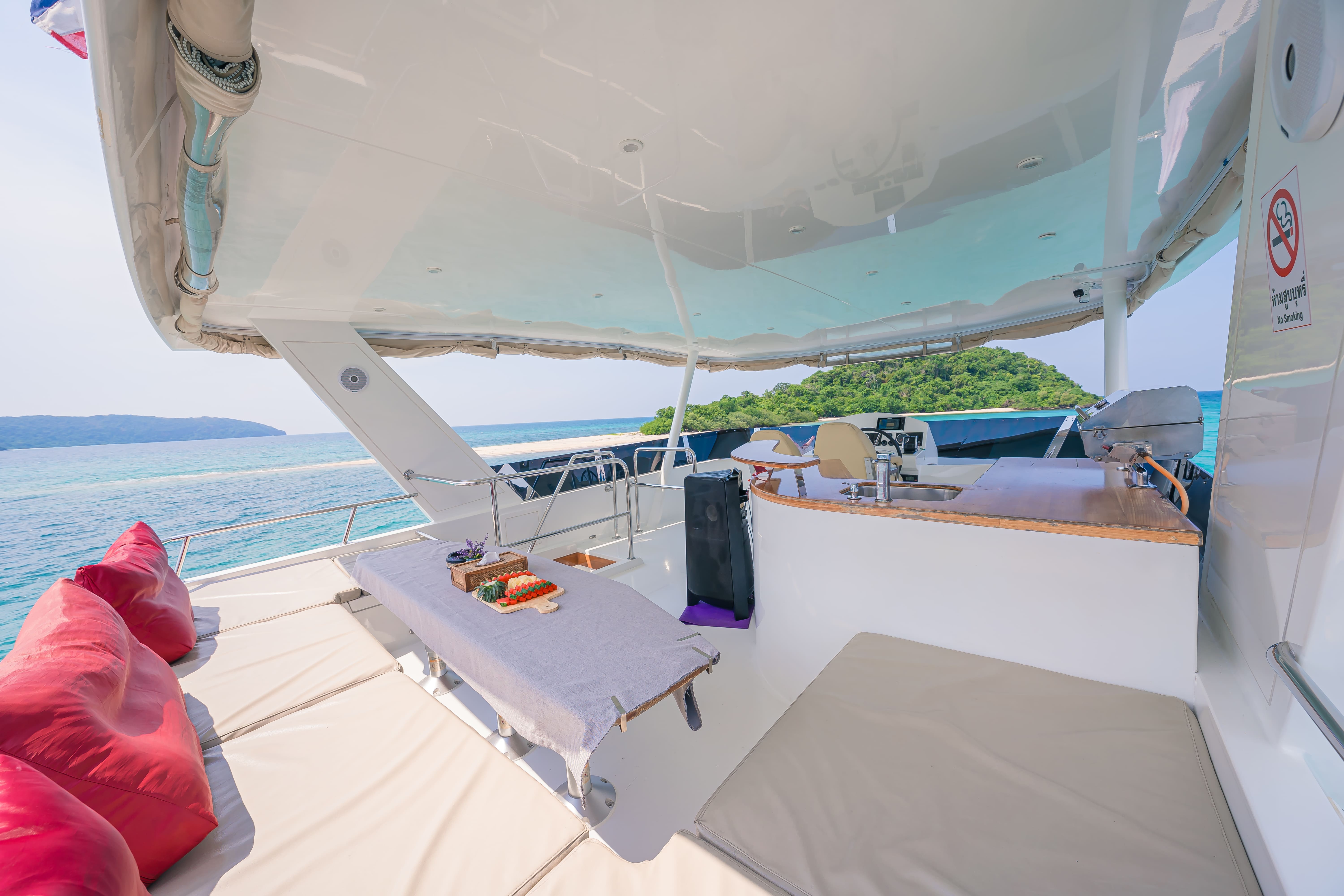 GEDO luxury yacht